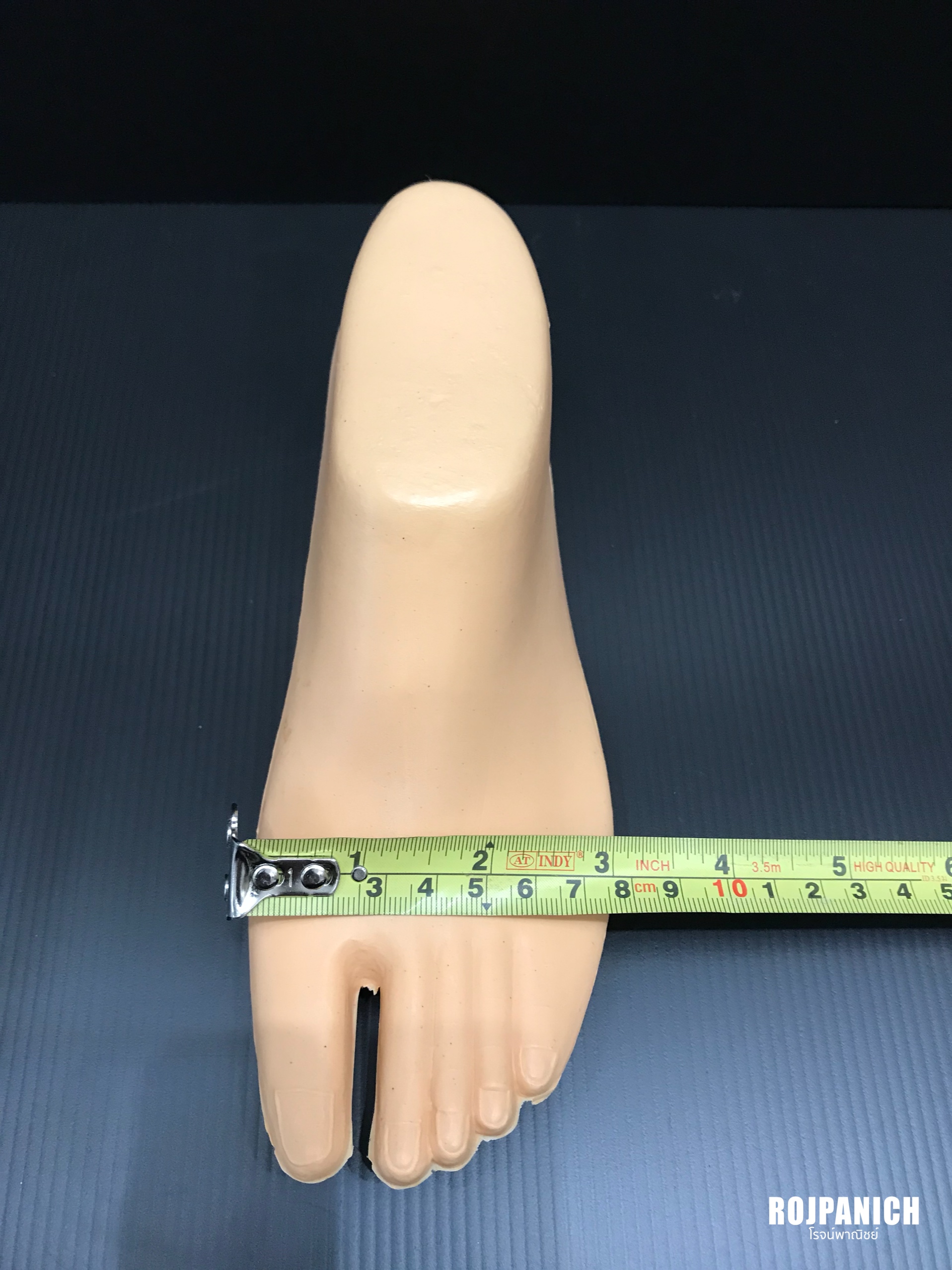 เท้าปลอม