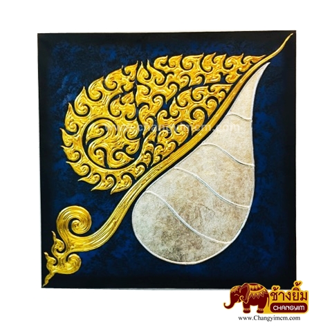รูปภาพ 24 x 24 " ( ใบโพธิ์ )