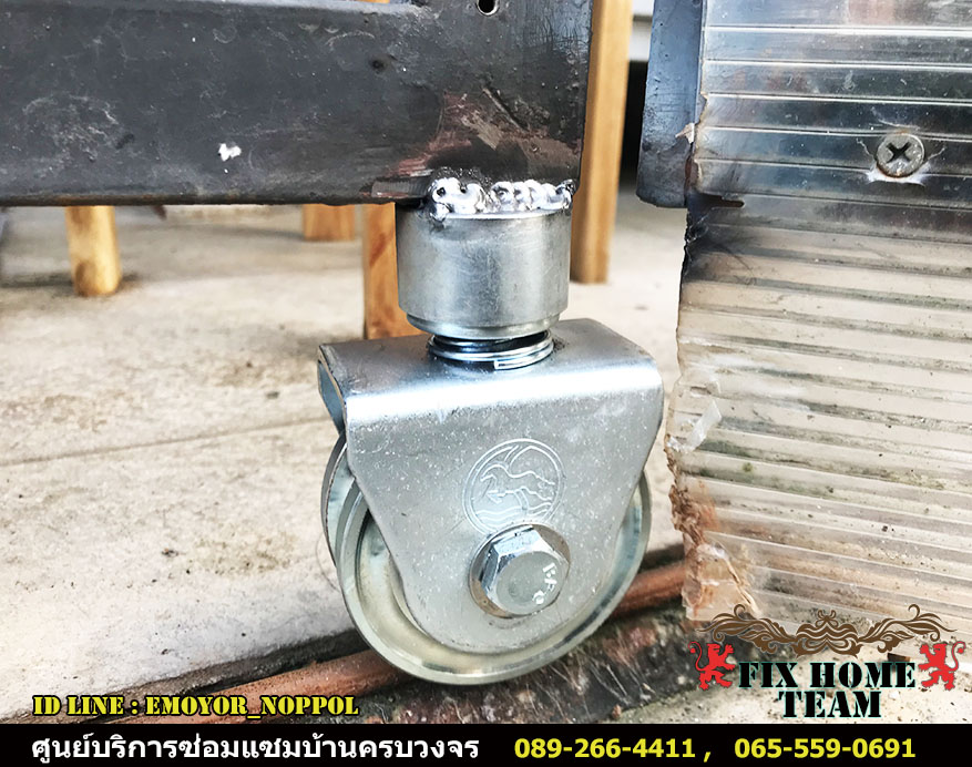 หาช่างซ่อมประตูรั้ว แถวลาดพร้าว จรเข้บัว ประดิษฐ์มนูธรรม ประเสริฐมนูกิจ ลาดปลาเค้า นาคนิวาส สังคมสงเคราะห์ โชคชัย4 ลาดพร้าววังหิน เสนานิคม เสนาวังหิน สุคนธสวัสดิ์ สตรีวิทยา2