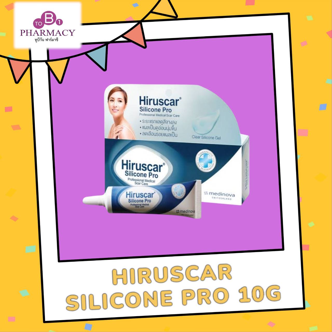 HIRUSCAR SILICONE PRO 10G