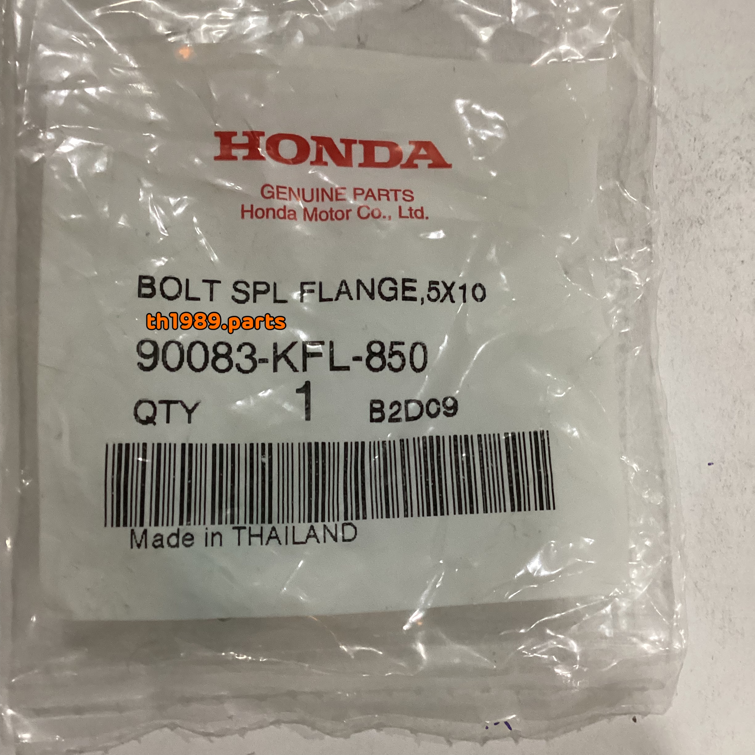90083-KFL-850 โบลต์หน้าแปลนพิเศษ, 5x8 WAVE110i 2009 WAVE125i 2004-2020 อะไหล่แท้ HONDA