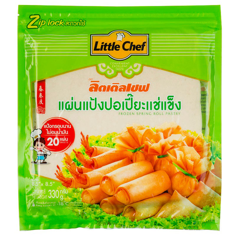 Little Chef Frozen Spring Roll Pastry แผ่นเปาะเปี๊ยะแช่แข็ง 8.5'' 330 g. (20 แผ่น) (05-8543)