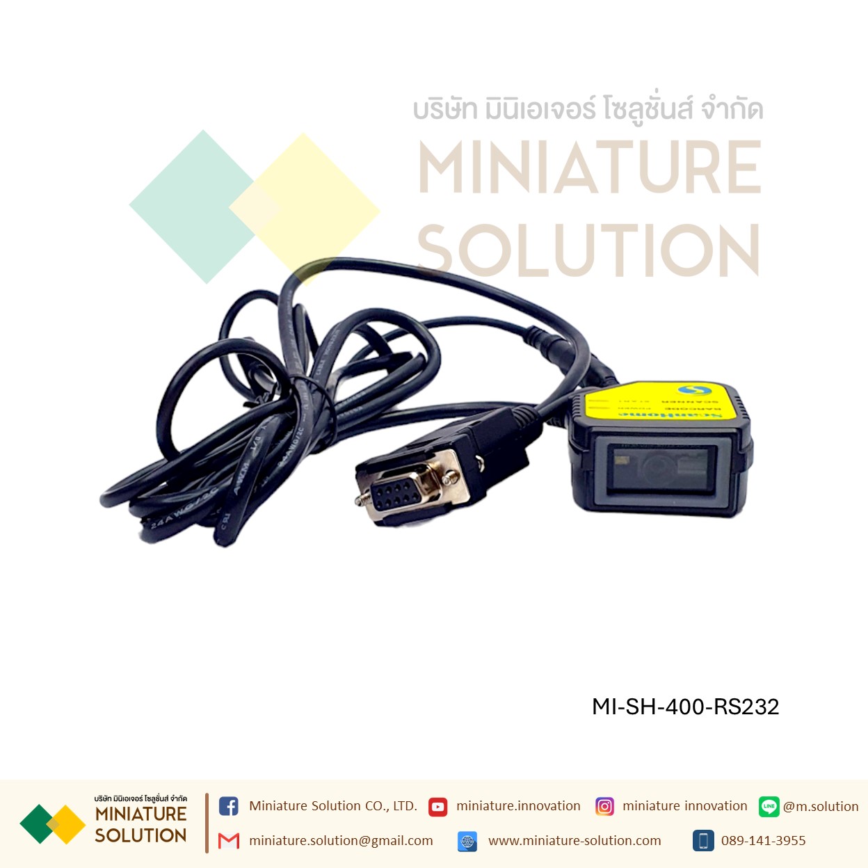 ScanHome เครื่องอ่านบาร์โค้ด Scanner Module 2D barcode Scanner head Module fixed USB TTL RS232 RS485