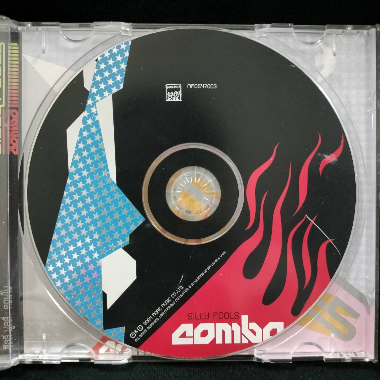 Silly Fools – Combo / ปกในเก่าเก็บ / แผ่นเป็นรอย