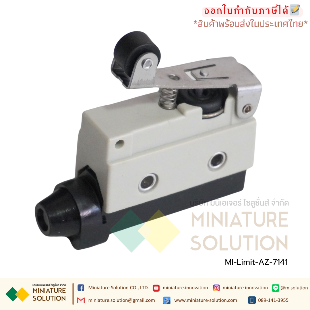 ลิมิตสวิตช์ CNAOM AZ Limit Switch ไมโครสวิตซ์ (AZ-7100/7110/7120/7121/7124/7140/7141/7144/7166/7310/7311/7312/7318)