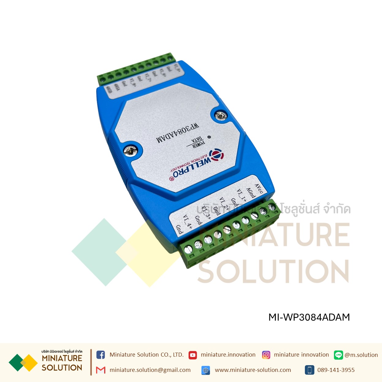 Wellpro Electrical Technology RS485 MODBUS RTU 8DI/8DO 6AI/4DI/4DO AI 4-20MA 3AO 8DS NPN 3VO 0-10V DC0~10V แบบวัดกระแส