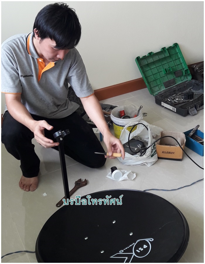 รับติดตั้งจานดาวเทียมPSI KU BAND 60ซม.+S2X