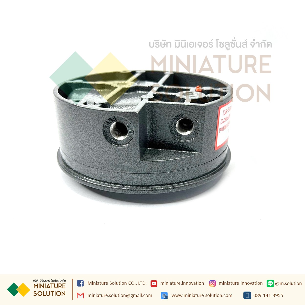 เพรสเชอร์เกจ เกจวัดความดัน 2000 วัดแรงดันห้องแยกโรค Air clean room Magnehelic Differential Pressure Gauge (ย่านวัด 30-0-30 Pa)