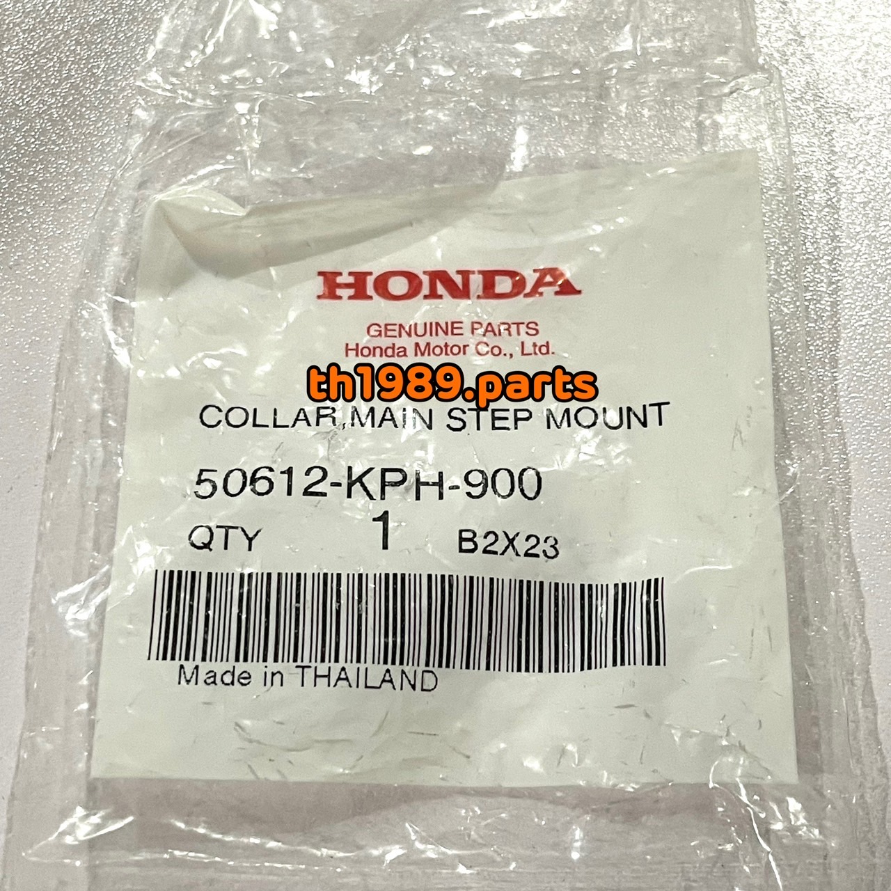 50612-KPH-900 ปลอกรองแผ่นยึดที่พักเท้าหน้า บู๊ท WAVE125S WAVE125R WAVE110 ตัวเก่า WAVE110i AT DREAM125 อะไหล่แท้ HONDA