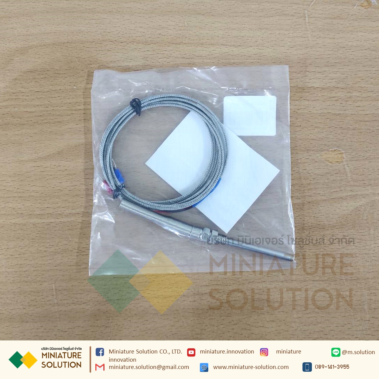 M8 Type K Thermocouple M8x1.25 Thread Probe สายเซ็นเซอร์อุณหภูมิ0-400 ℃ Probe type K type thermocouple temperature sensor (Prob 50mm สายยาว 1 เมตร)