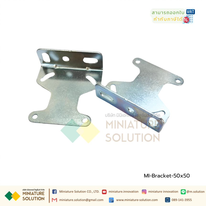 อุปกรณ์ติดตั้งฐานยึด ขายึด ที่ยึด Sensor Bracket Mounting 50mm*50mm will bring the best price.