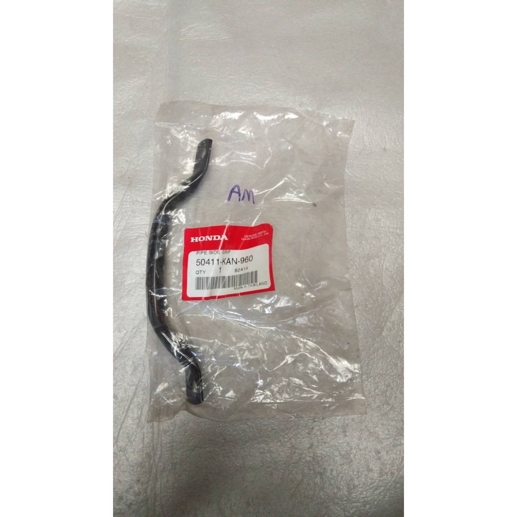 50411-KAN-960 เหล็กยึดด้านข้าง TENA NZM/M อะไหล่แท้ HONDA