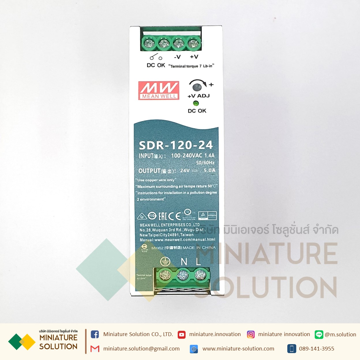 Mean Well SDR Switching power supply EDR DIN Rail ติดตั้งแบบยึดรางปีกนก 24V 3.2A 5A 10A