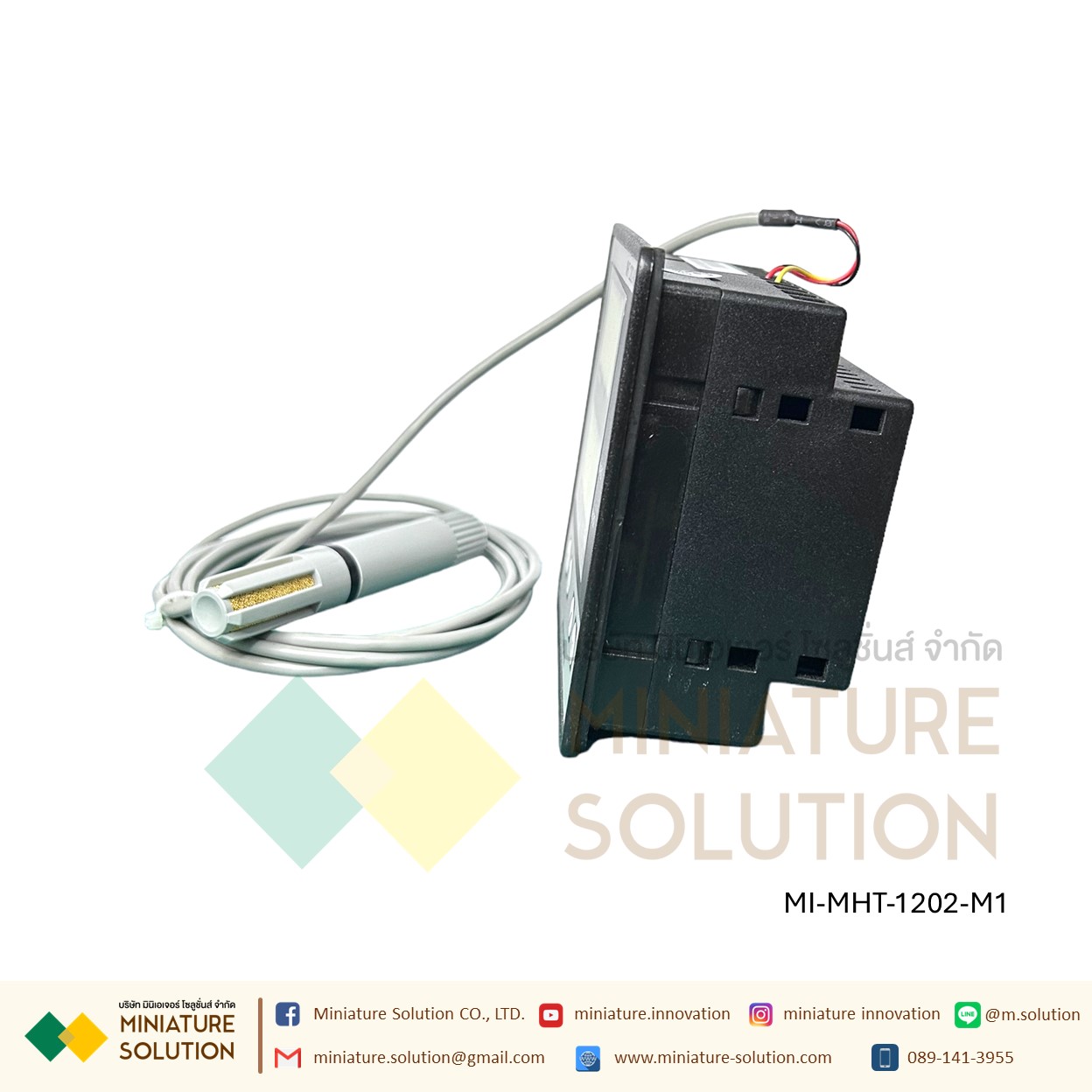 Multispan Temperature+Humidity controller with RH-100 humidity sensor & Modbus Pt-100 + Humidity sensor แบบติดหน้าตู้ ขนาด 96x96 mm RS485 RTU ควบคุมอุณหภูมิ ความชื้น เกรดอุตสาหกรรม