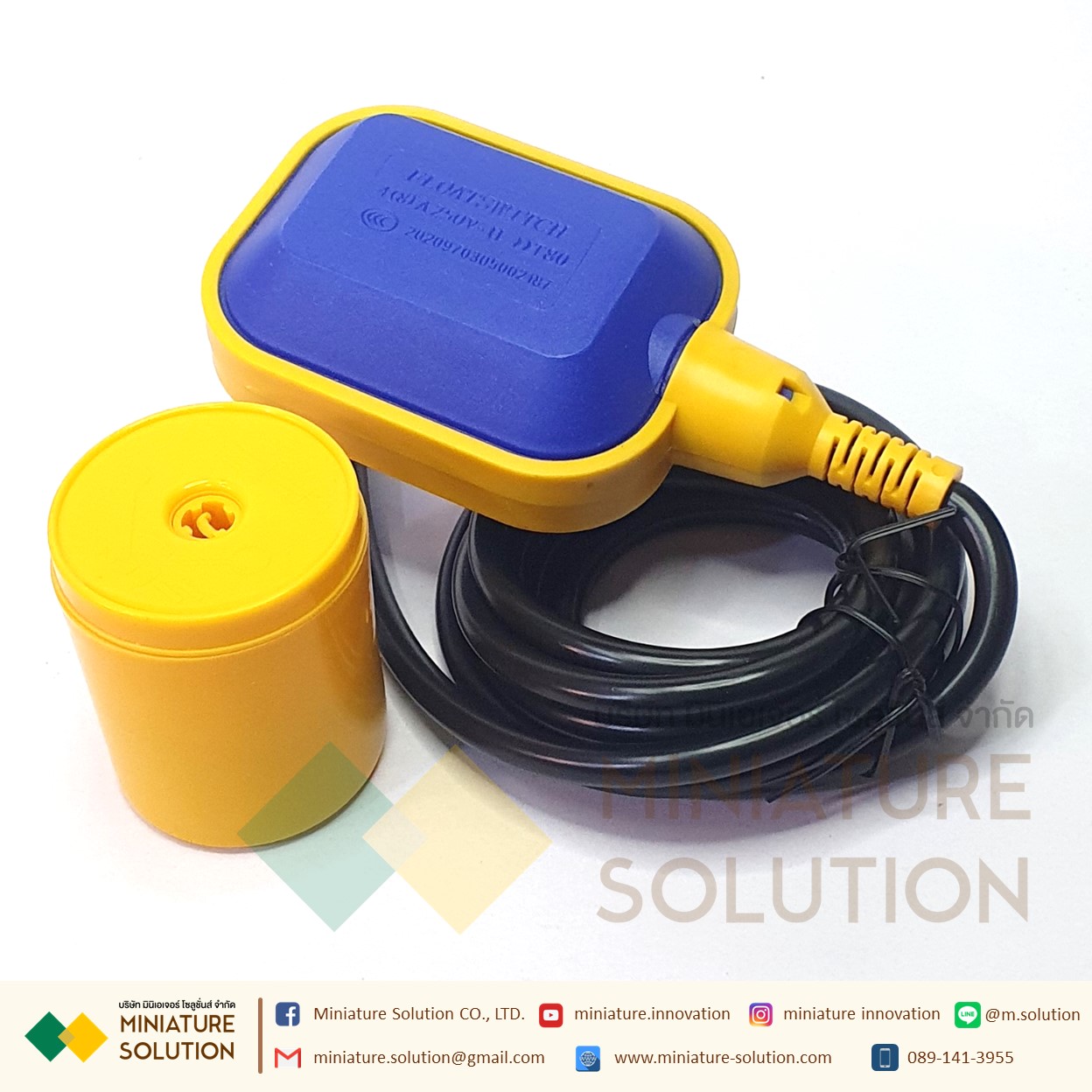 BREM ลูกลอย ไฟฟ้า Float switch สวิตซ์ ลูกลอยไฟฟ้า อุปกรณ์ควบคุมระดับน้ำ สายยาว 1.2,2, 3, 5,10 เมตร