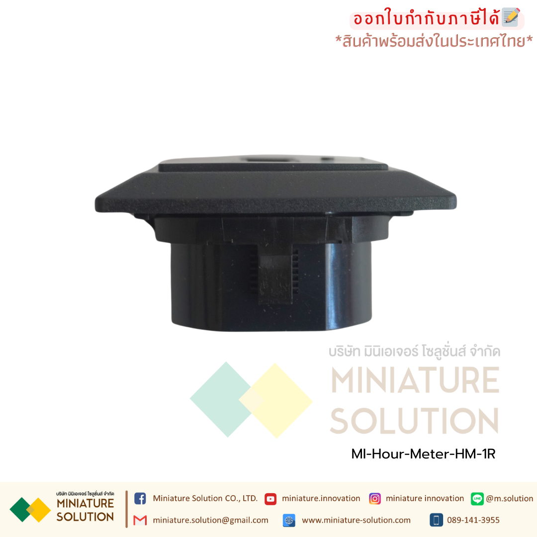 BERM Hour Meter เครื่องนับชั่วโมงการทำงาน Hourmeter Gauge ดิจิตอล อนาล็อก 220VAC (HM-1 / 1R / 1BIG / 2R / D48)