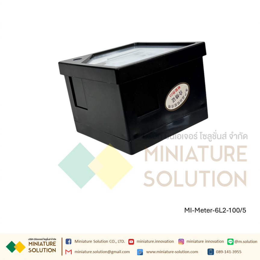 อนาล็อก AC Volt Amp Hz Meter AC โวลต์มิเตอร์ วัดกระแสไฟฟ้า แบบ เข็ม Analog มาตรวัด แอมมิเตอร์ โวล์ลมิเตอร์ รุ่น 6L2 ขนาด 80X80 (Amp 6L2-100/5)