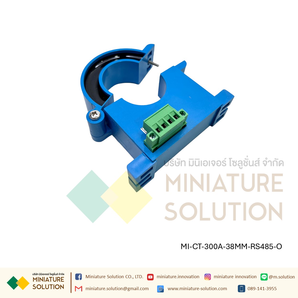 CT CURRENT TRANSFORMER หม้อแปลง CT RS485 Modbus Output Open port 25/38MM 100/200/300A (DC24V) (RS485)