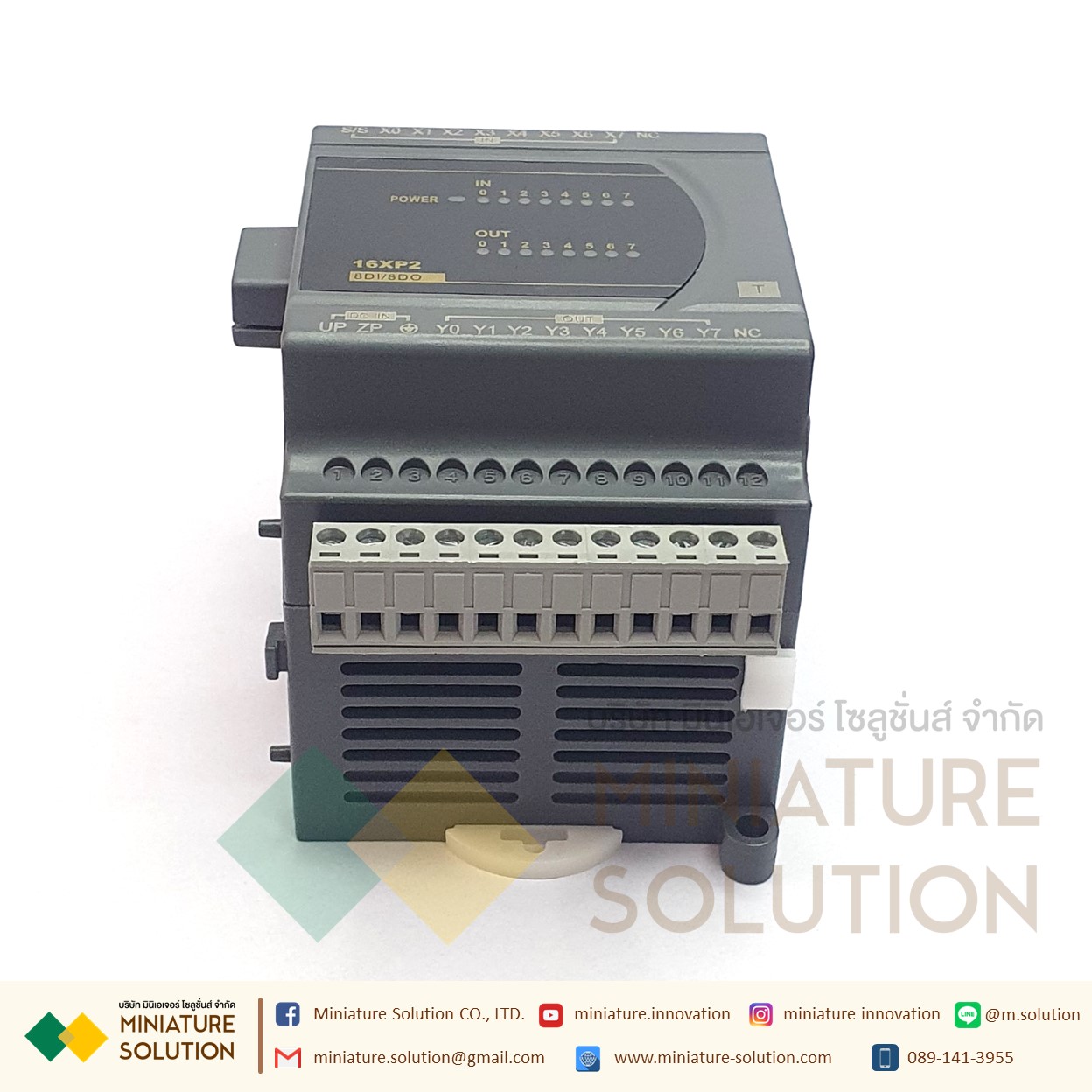 LE-DVP โมดูล IO Compatible with Delta ES2 domestic PLC DVP 16/24/32/40/60 16XP(8DI/8DO) Relay/Transistor