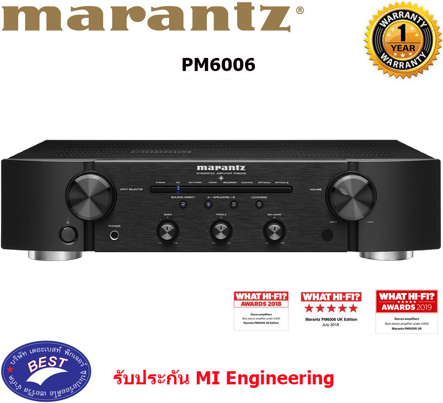 アンプ marantz INTEGRATED AMPLIFIER PM6006 Marantz PM6006 Integrated Amplifier with Digital Input | Hi