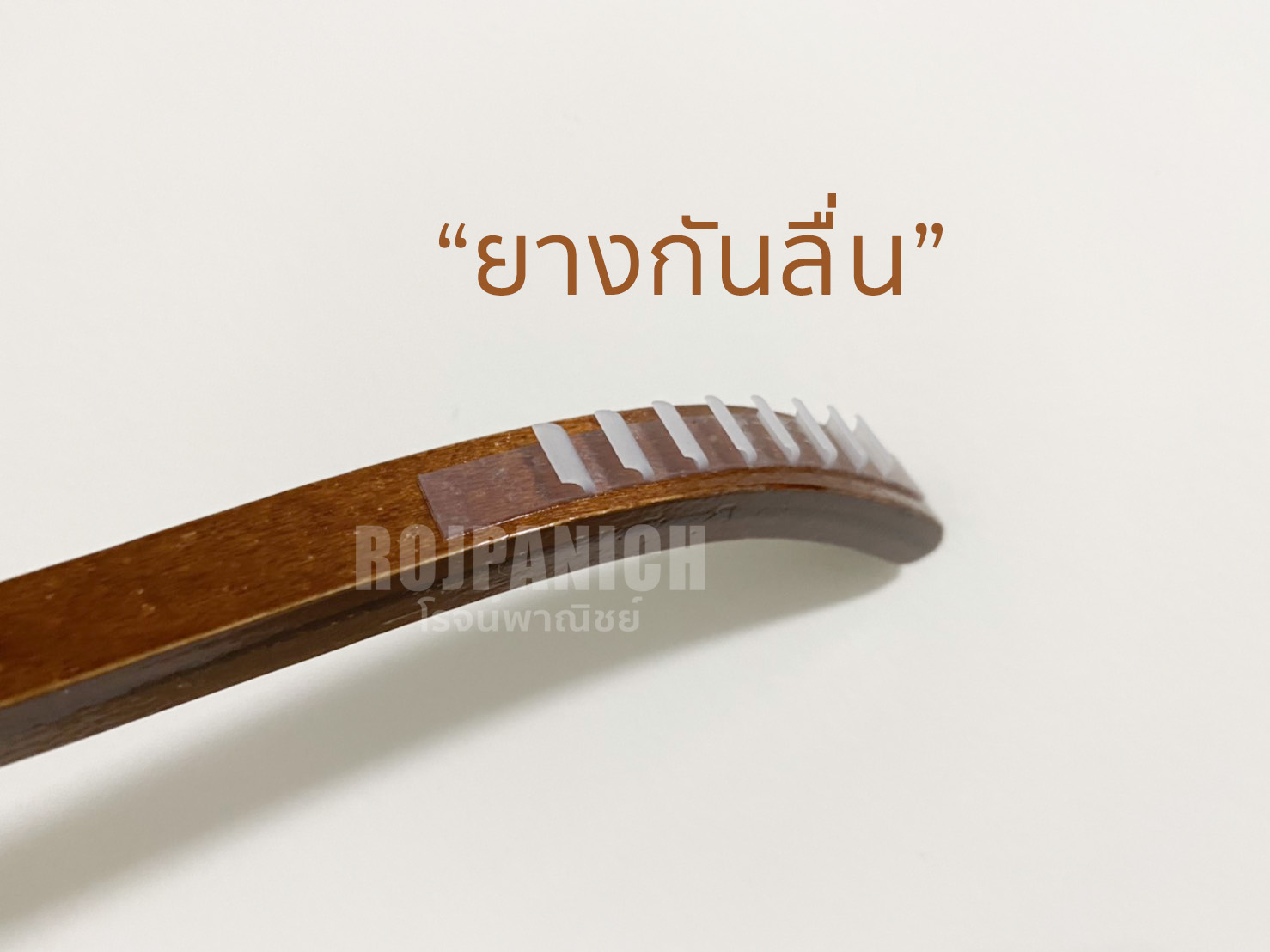 ไม้แขวนไม้ซาร่าสีโอ๊ค