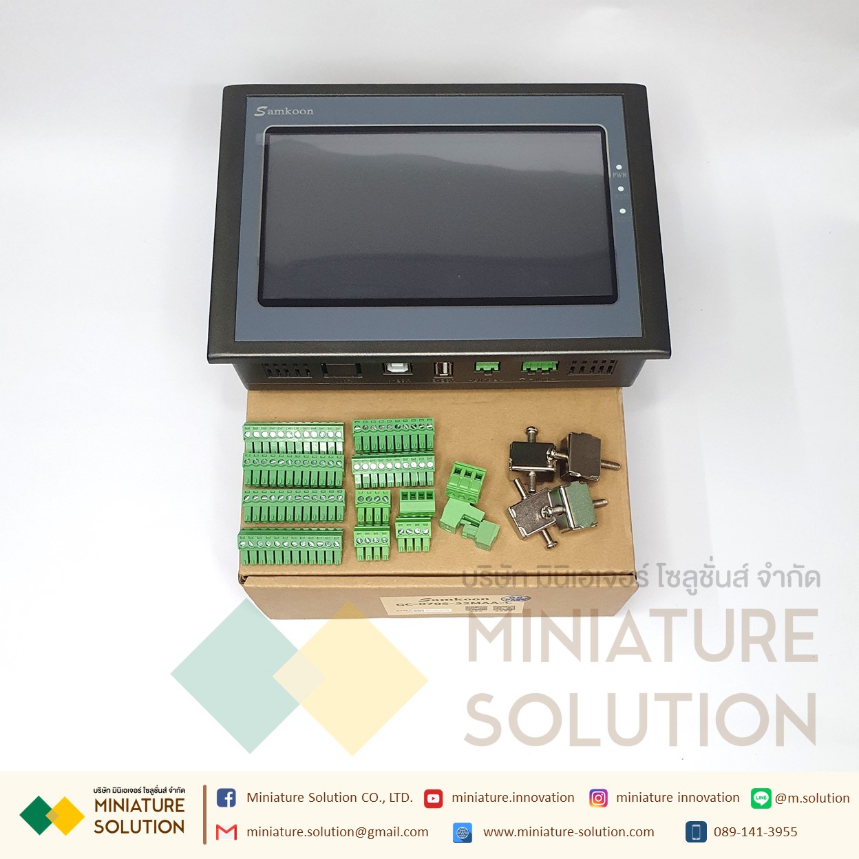 GC-070S-32MAA-C Samkoon HMI DC 24V 800*480 ความเร็วสูง Pulse เอาท์พุท Integrated PLC
