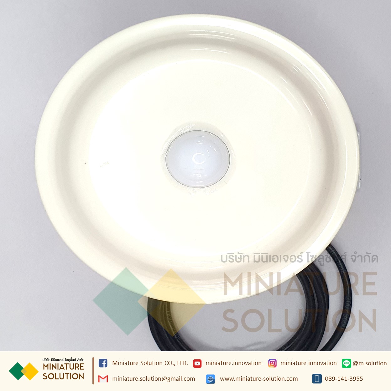 Weather Station Sensor RS485 Modbus RTU (5in1 Temp+Humi+Lux+CO2+Pressure Outdoor RS485 output)