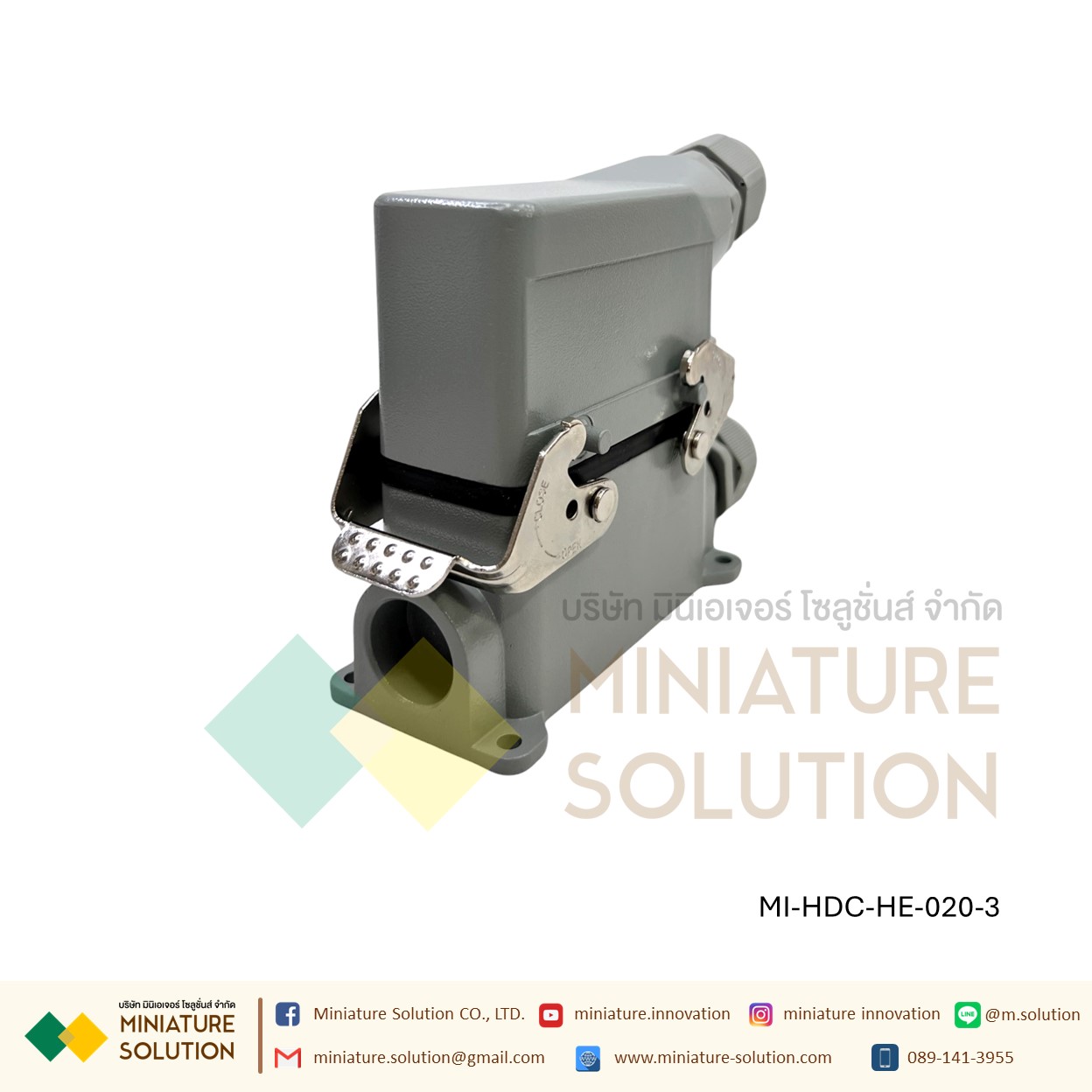 ปลั๊กเชื่อมต่อใช้สำหรับงานหนัก Heavy Duty Connectors Power แบบขันสกรู16A 500V HDC-HE-4/6/10/16/20/24/32/48 3 ช่อง