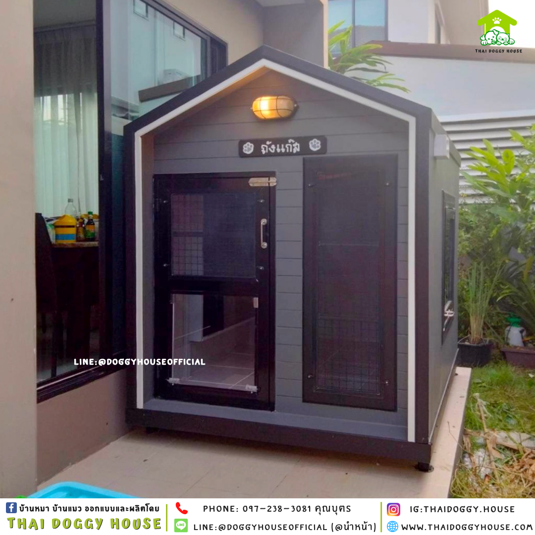 บ้านหมา แบบบ้าน 𝐍𝐨𝐫𝐝𝐢𝐜 𝐬𝐭𝐲𝐥𝐞