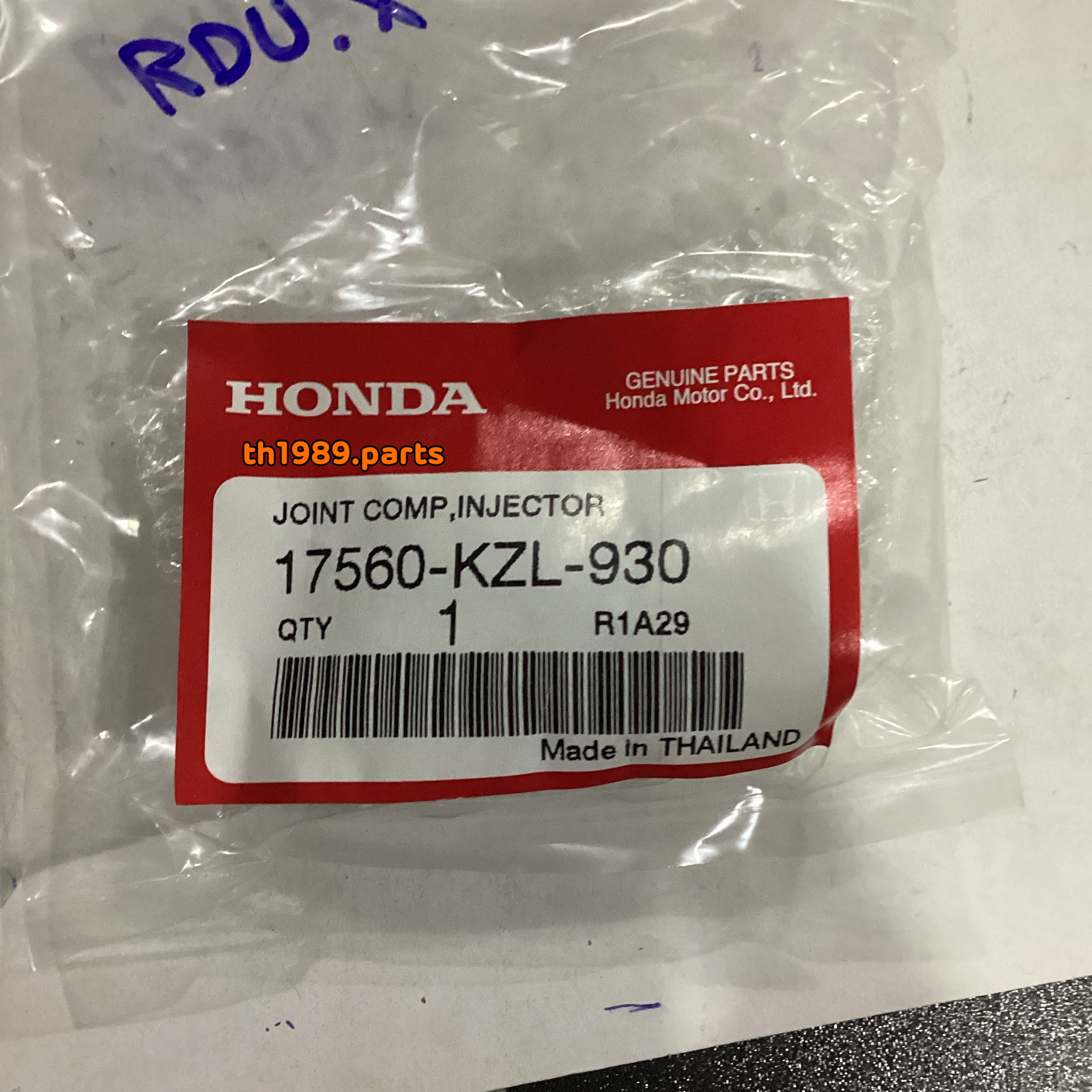 17560-KZL-930 ฝาครอบหัวฉีด SCOOPY-i 2013, SPACYi อะไหล่แท้ HONDA