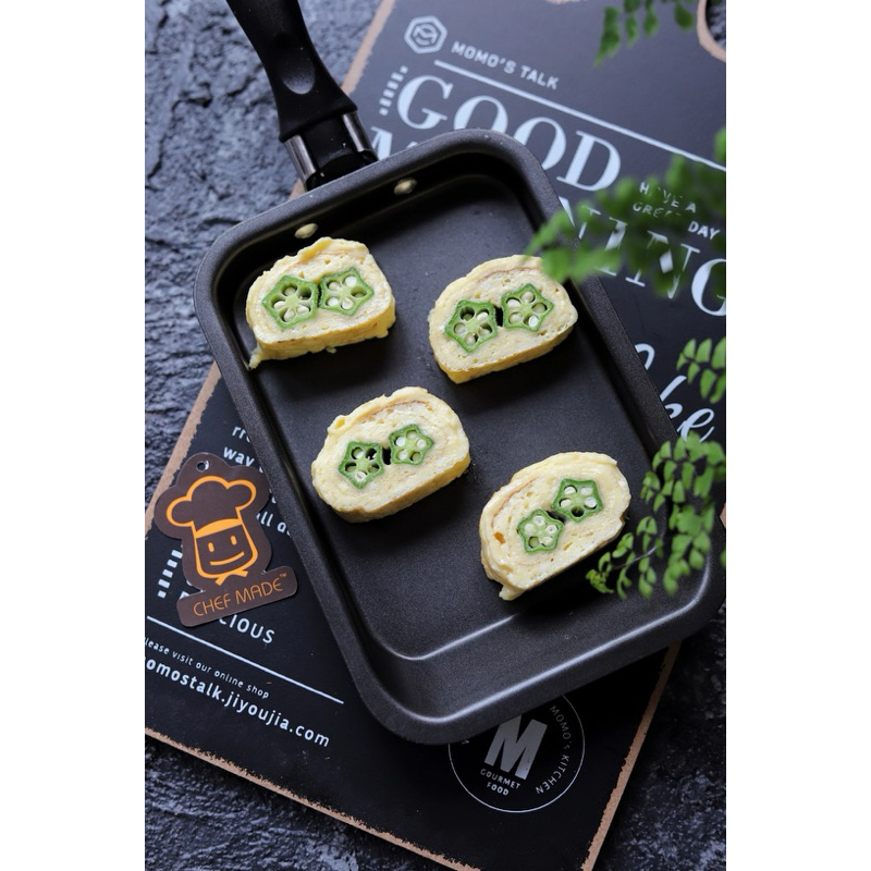 Chef Made WK 3003 Non Stick Tamagoyaki Omelette Pan (12-8173)