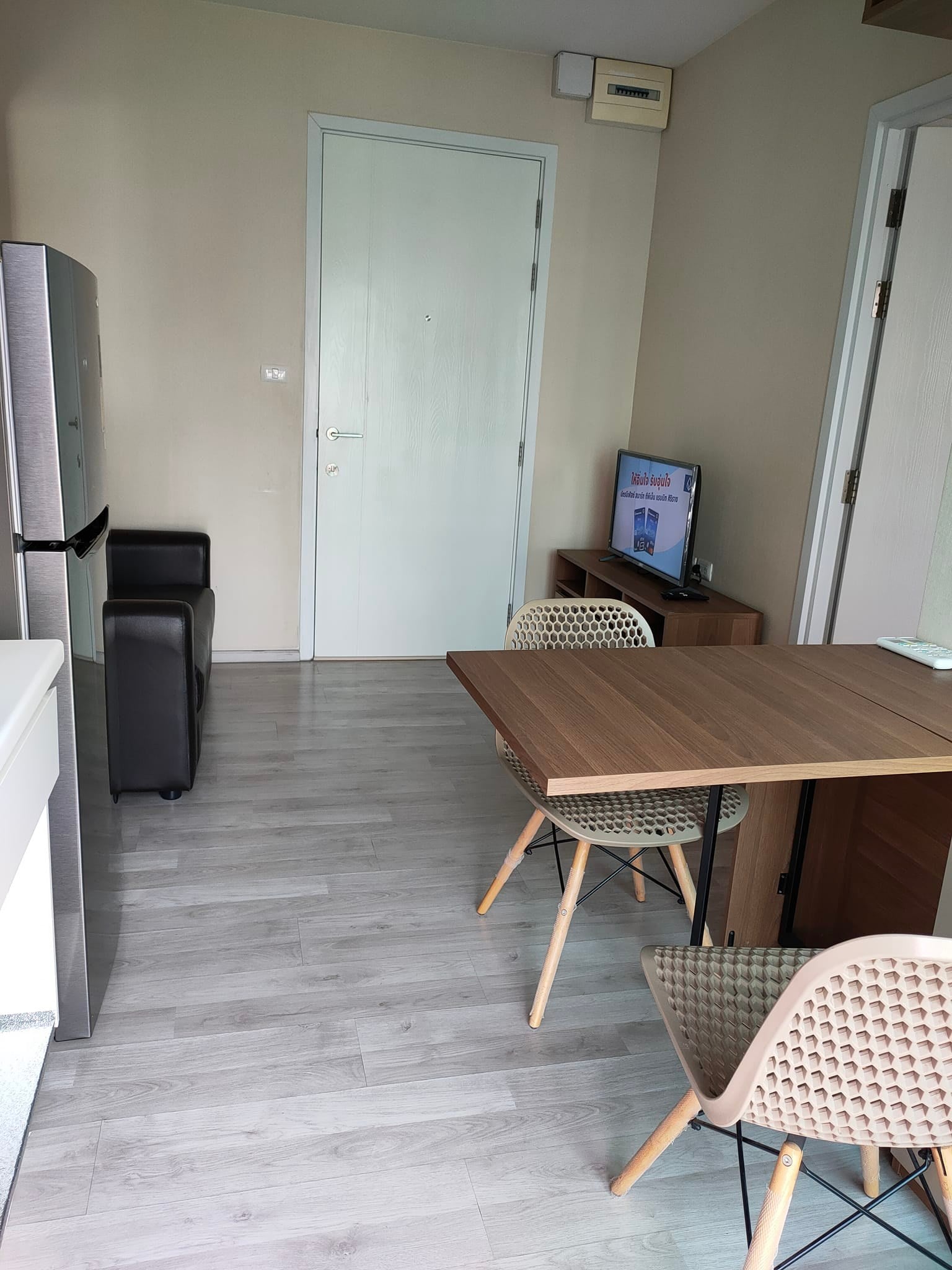 Plum Condo Central Station Phase2