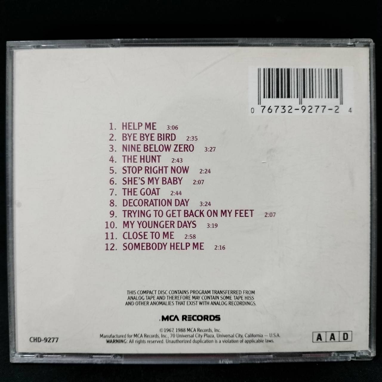 Sonny Boy Williamson – More Real Folk Blues / USA / มีรอยบ้าง