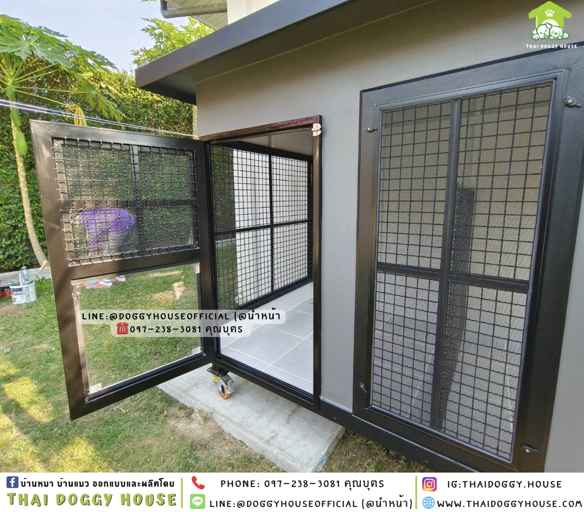 บ้านหมา แบ่ง 𝟐 ห้อง มีมุ้งลวด +ตะแกรงเหล็ก แบบบ้าน 𝐁𝐎𝐗 𝐒𝐓𝐘𝐋𝐄