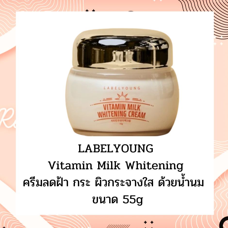 LABELYOUNG