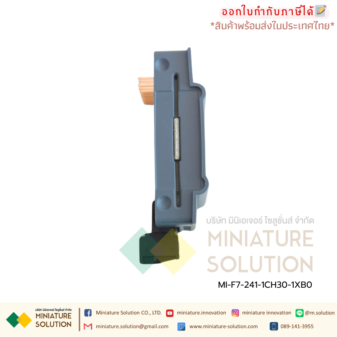 SIMATIC S7-1200, Communication Board CB 1241 RS485 (CB 1241 RS485 (1 channel RS485) 241-1CH30-1XB0)