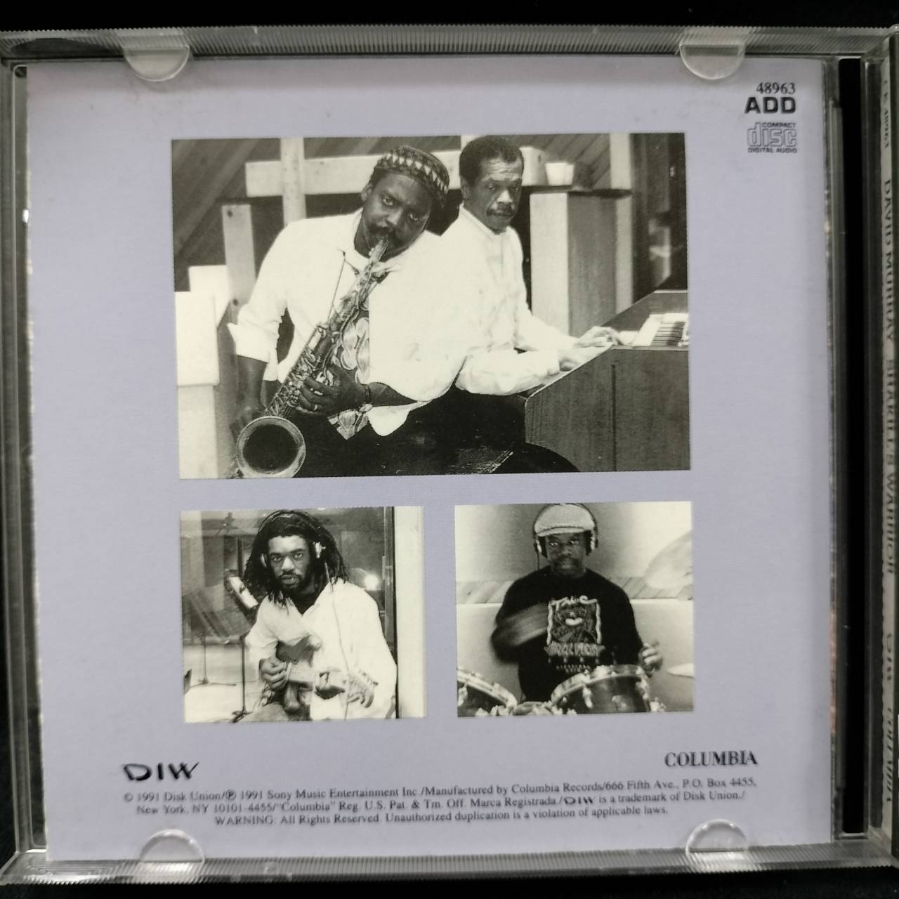 David Murray Quartet – Shakill's Warrior / USA / แผ่นดี