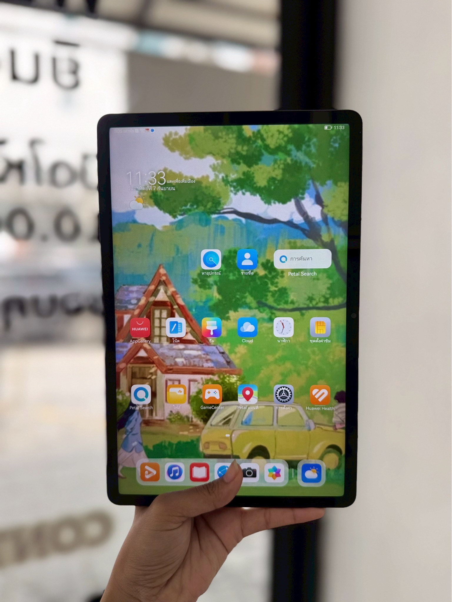 HUAWEIMatePad SE 11.0 LTE 8GB+128GB (AGS6-L09)