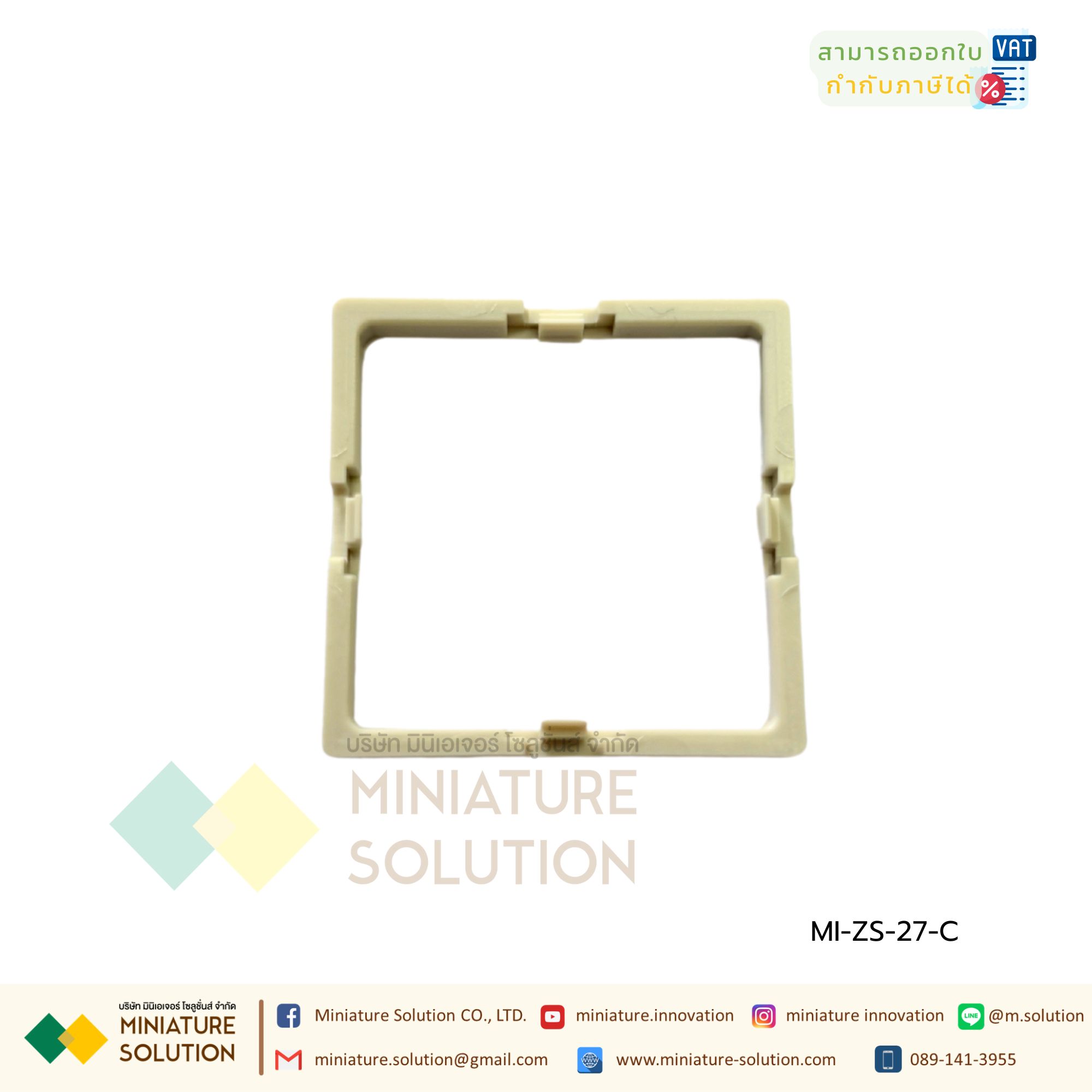 SMC ZS-27-C/D Pressure Gauge Bracket ขายึดจอแสดง