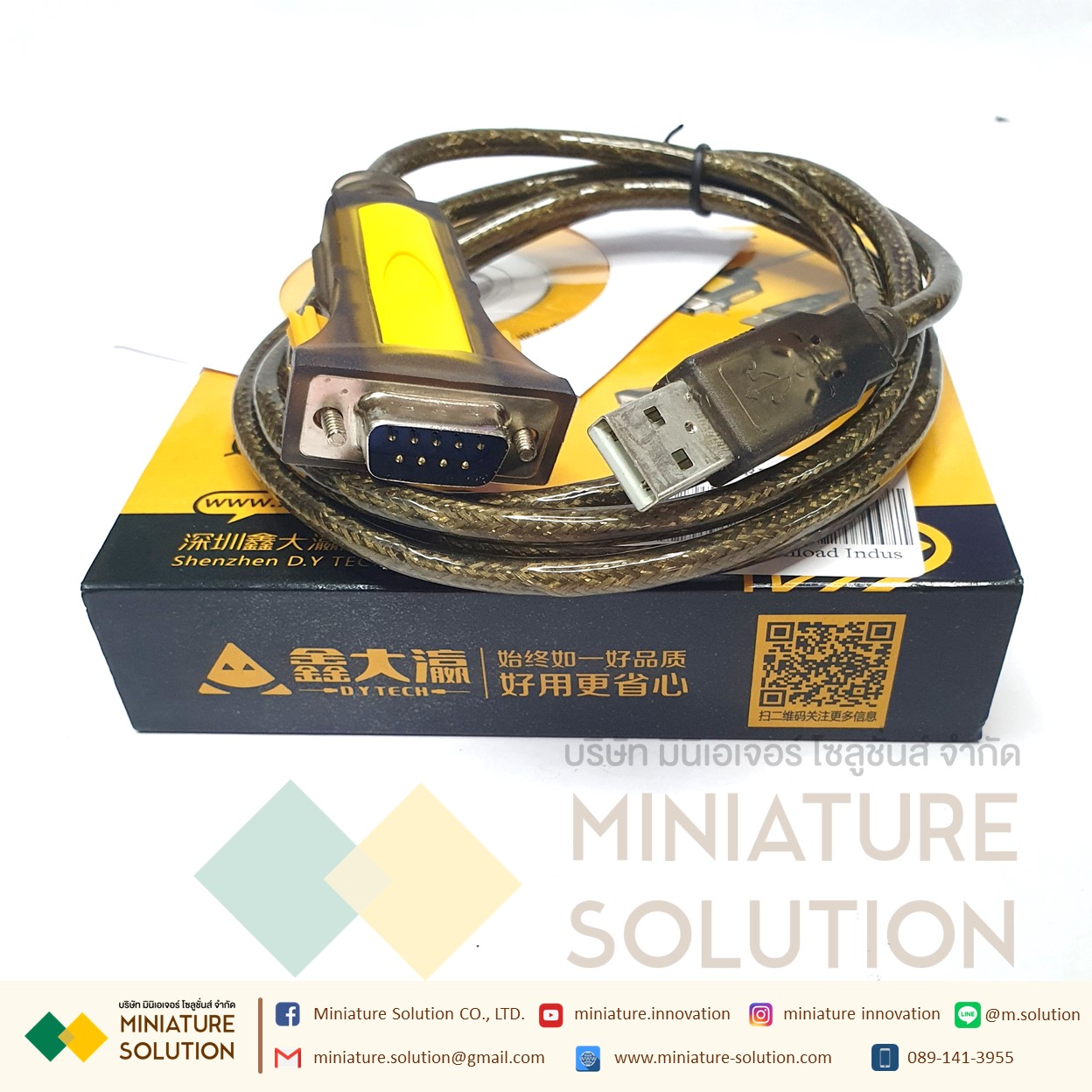 USB to RS23 male PLC download cable อะแดปเตอร์แปลงสายเคเบิ้ล USB เป็น RS232 PDA เกรดอุตสาหกรรม COM Port DB9 รองรับ Windows Serial Port Line สายดาวน์โหลด PLC จีน PLC LX3U FX3U RS232 โหลดโปรแกรมบอร์ดจีน บอร์ดเทียบ mitsu DB9 to USB (สีเทา)