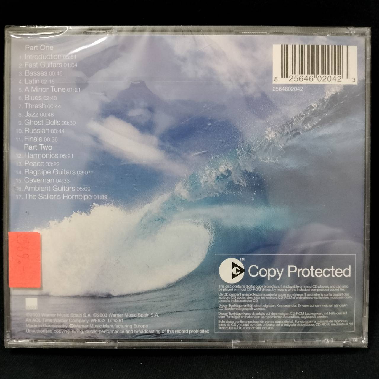 Mike Oldfield – Tubular Bells 2003 / GERMANY / แผ่นซีล