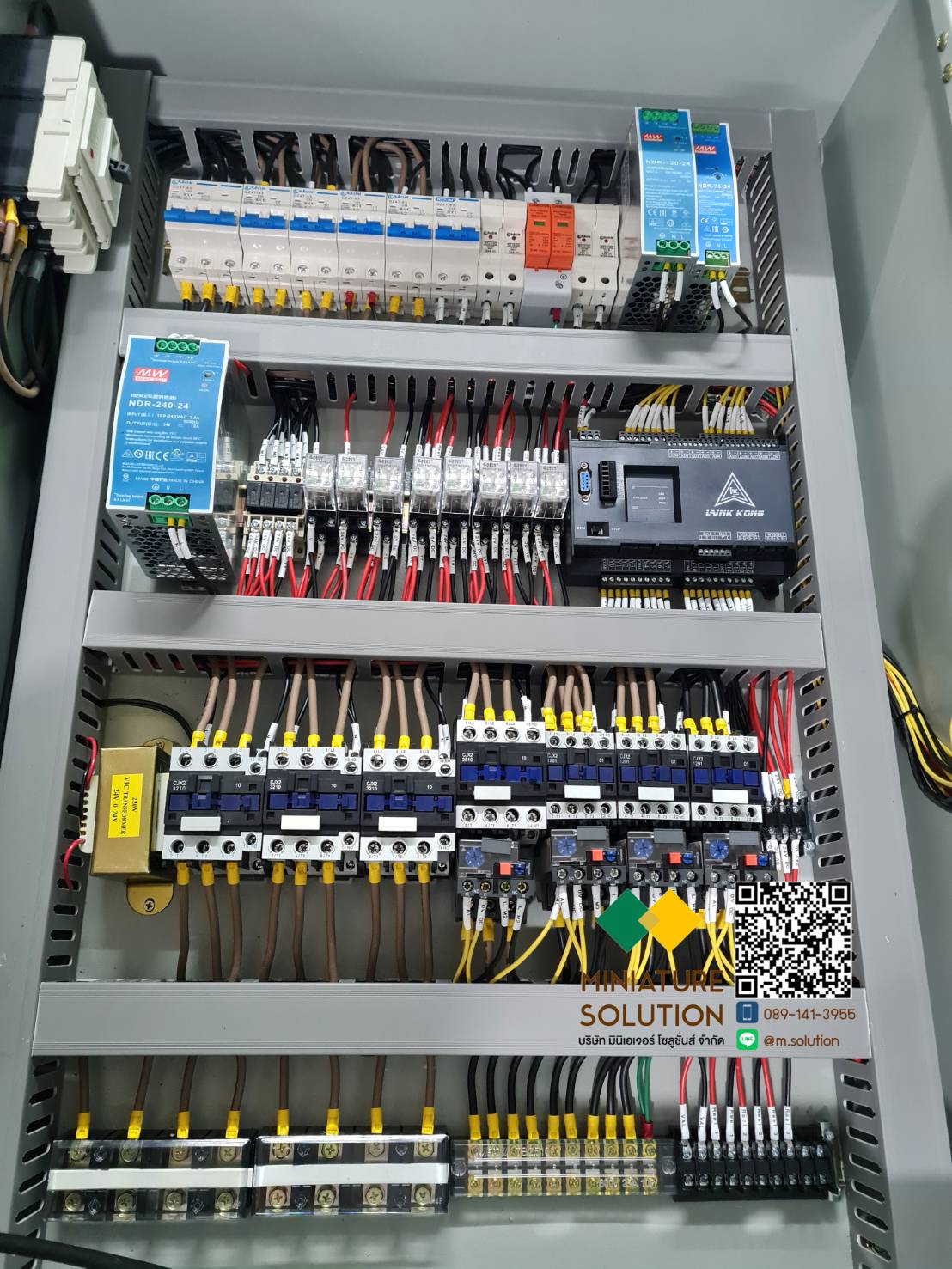 รับออกแบบตู้คอนโทรล ตู้ควบคุม เขียนโปรแกรม PLC และ HMI ตามความต้องการ Make To Order