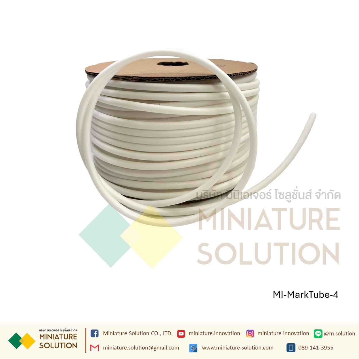 ปลอกสายไฟ PVC สีขาว Marking Tube มีให้เลือกหลายขนาด