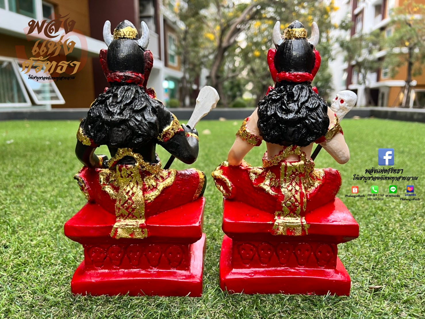 พญายมราช ท้าวยมราช องค์พญายมราช บูชาจำกัดภูติผีปาศ ป้องกันภัย l หน้าตัก 5 นิ้ว