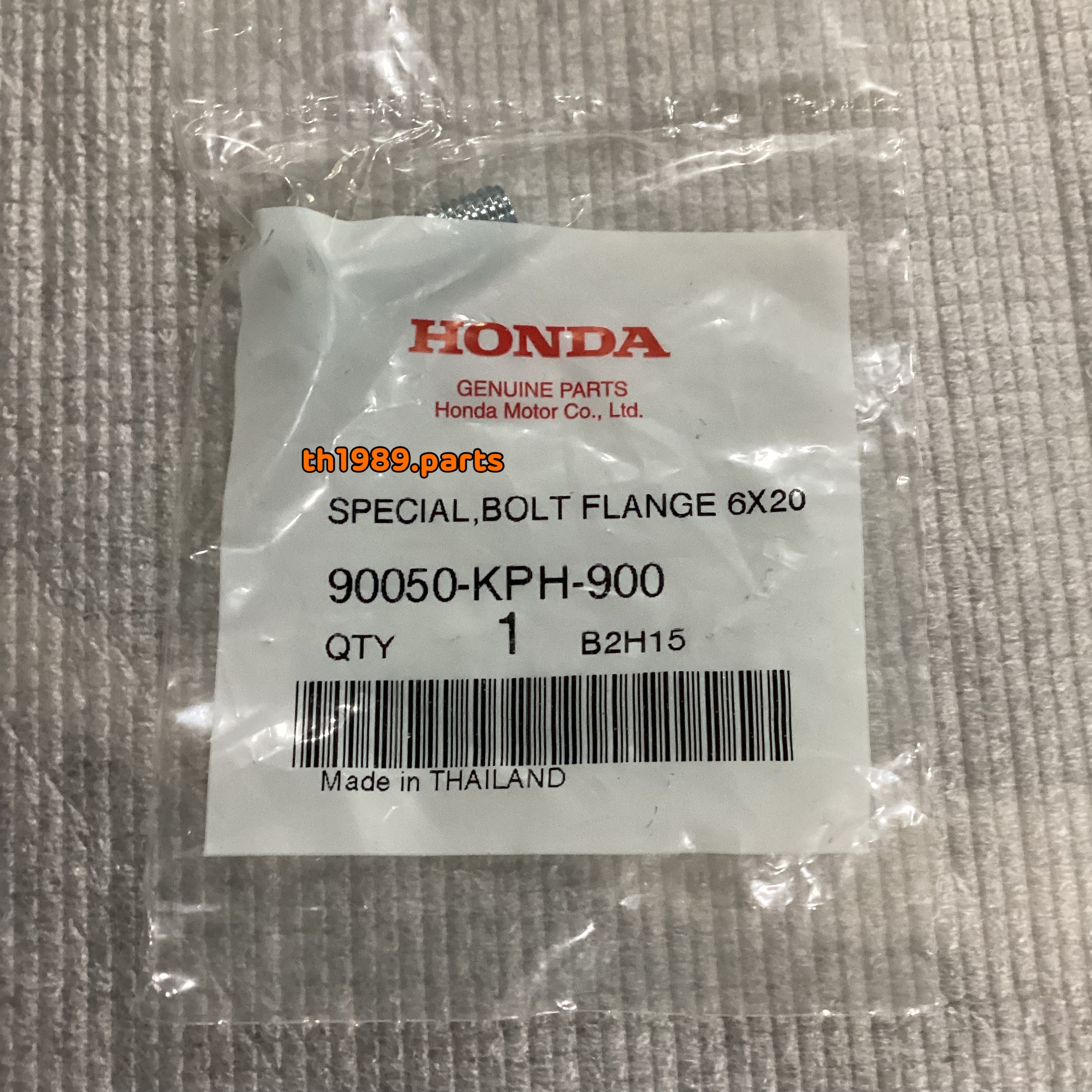 90050-KPH-900 โบลต์หน้าแปลนพิเศษ, 6x20 DREAM125 2002,2007 WAVE125i MSX125SF WAVE125S อะไหล่แท้ HONDA