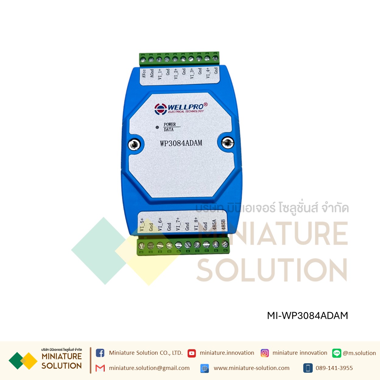 Wellpro Electrical Technology RS485 MODBUS RTU 8DI/8DO 6AI/4DI/4DO AI 4-20MA 3AO 8DS NPN 3VO 0-10V DC0~10V แบบวัดกระแส