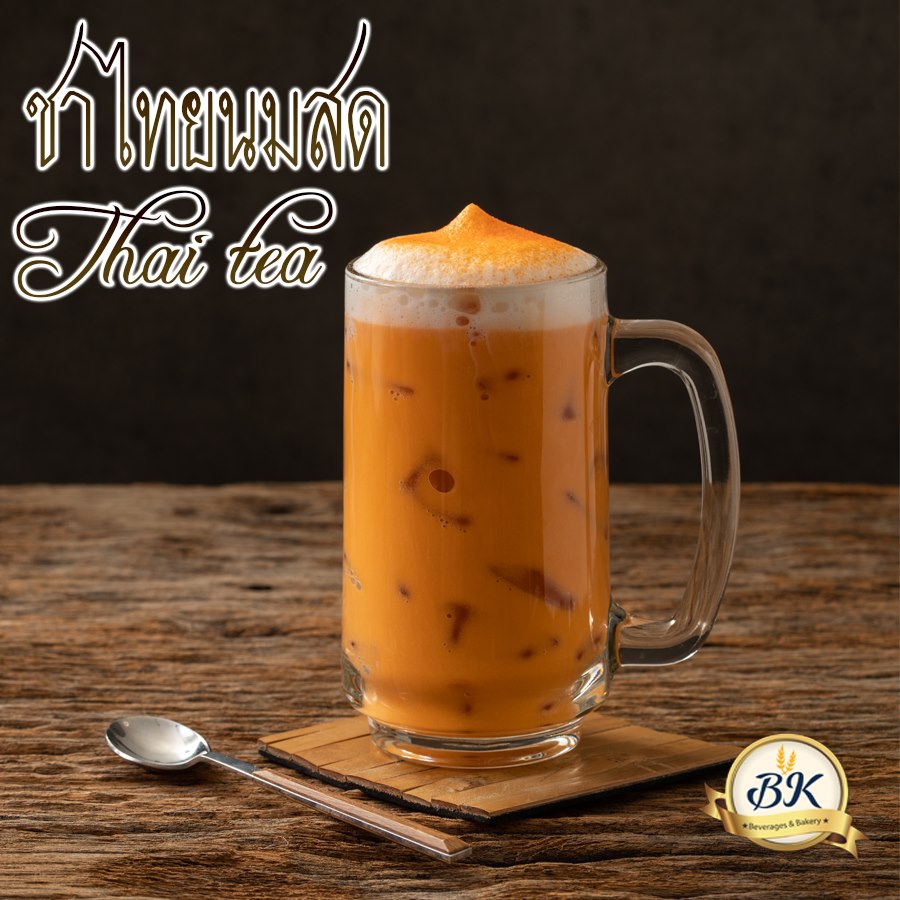 ผงชาไทยสูตรเข้มข้น สูตรไม่มีน้ำตาล ตรา BK ขนาด 100 กรัม (BKB) (05-7622)