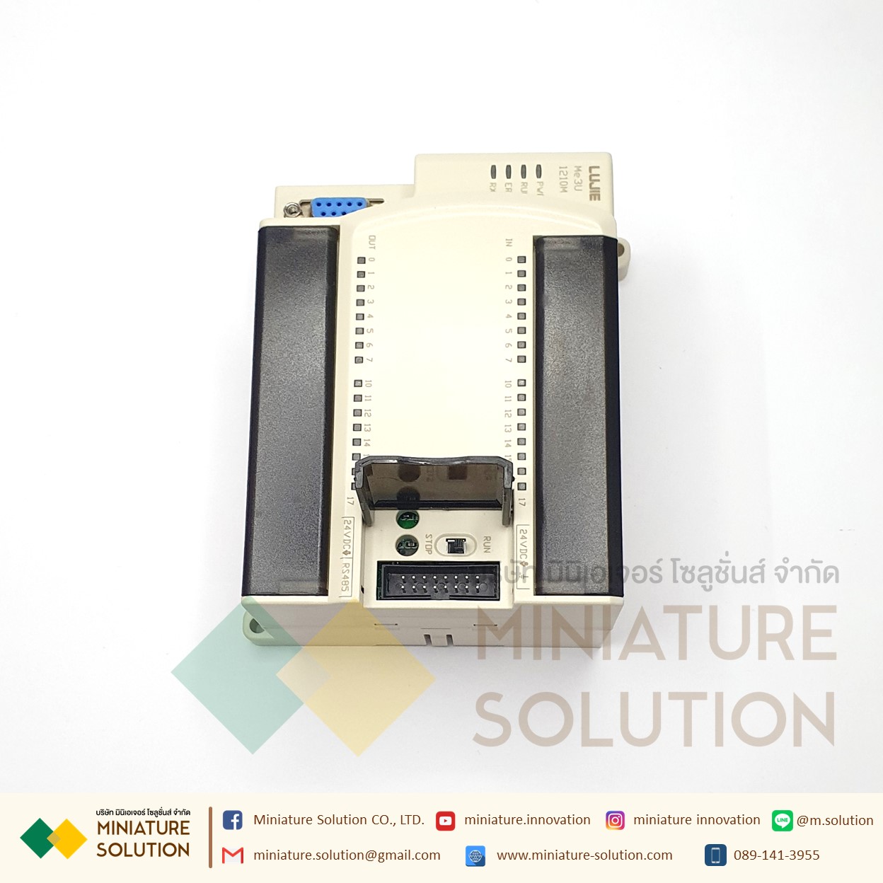 ME3U PLC FX3U PLC Lujie Technology FX3U Controller (DC 24V : Me3U-F1210MR standard type 12X10Y)