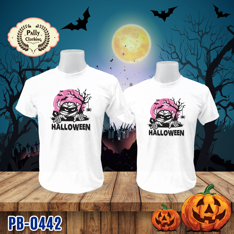 เสื้อยืดวันฮาโลวีน PB-0442 ลาย HALLOWEEN