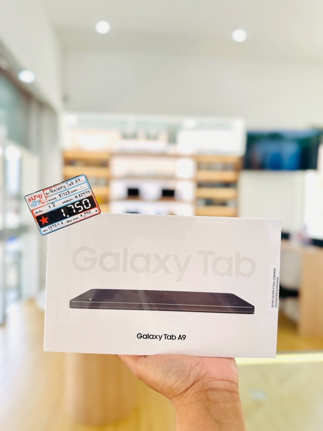 Samsung Galaxy Tab A9 (8/128GB) สี Graphite